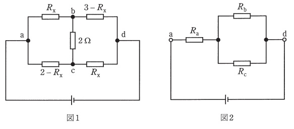 理論 電気回路 H28 問3 直流回路の合成抵抗に関する計算問題 電験王1